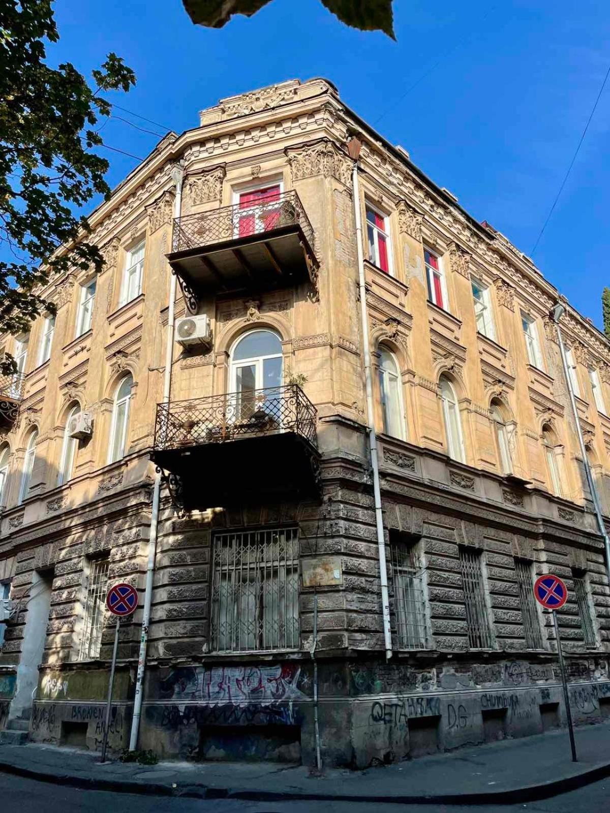 Communa Good Vibes Тбилиси Экстерьер фото