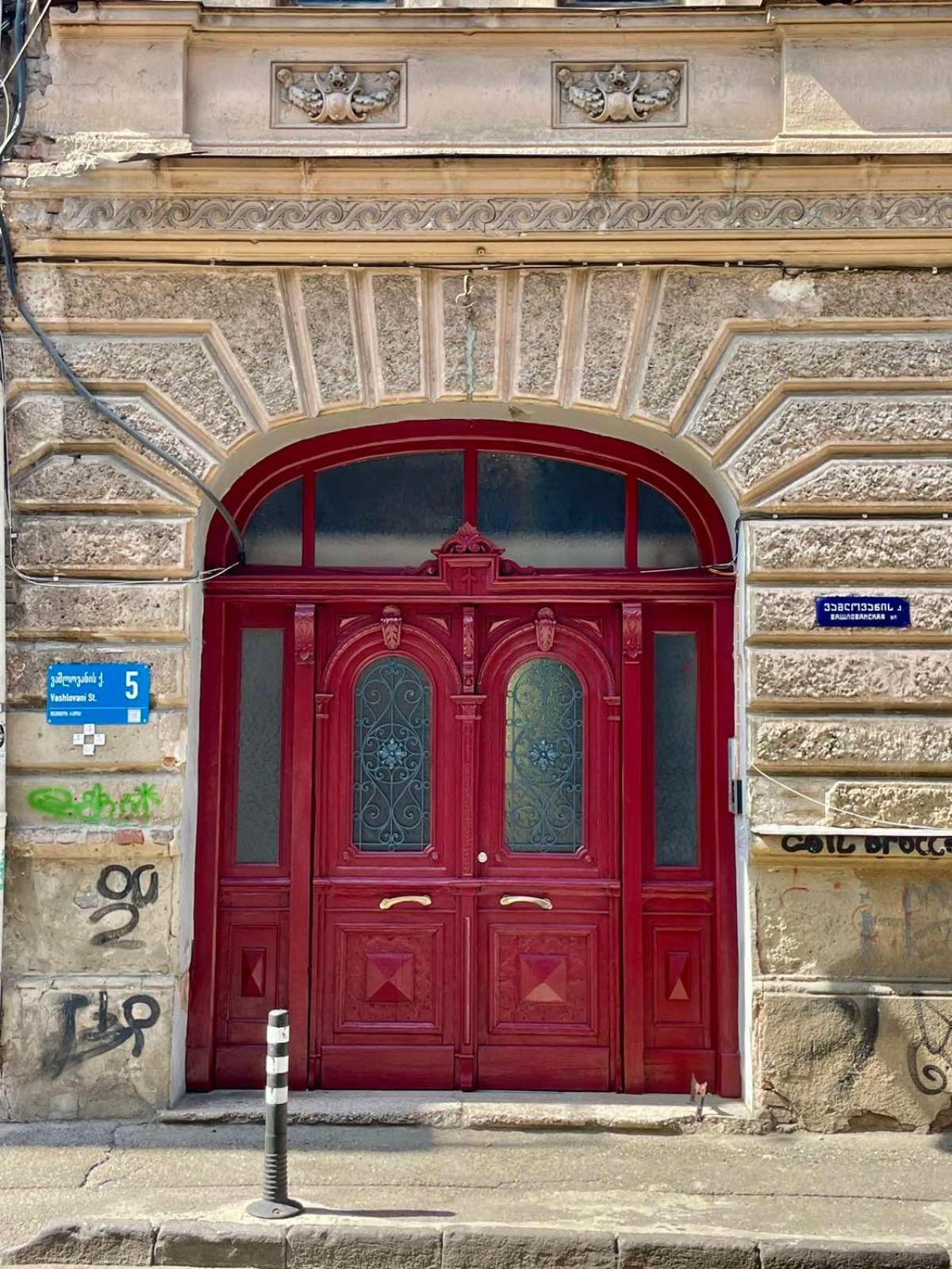 Communa Good Vibes Тбилиси Экстерьер фото